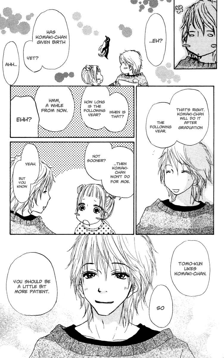 Page 39 Chapter 24 Para Paru