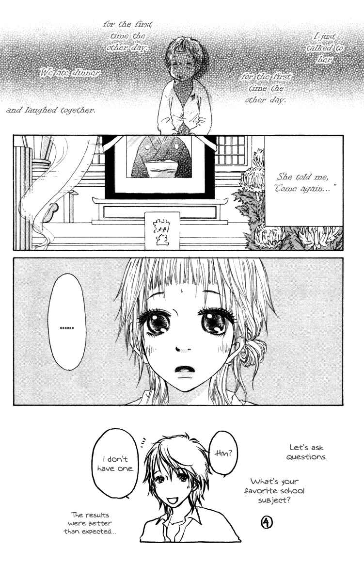 Page 4 Chapter 24 Para Paru