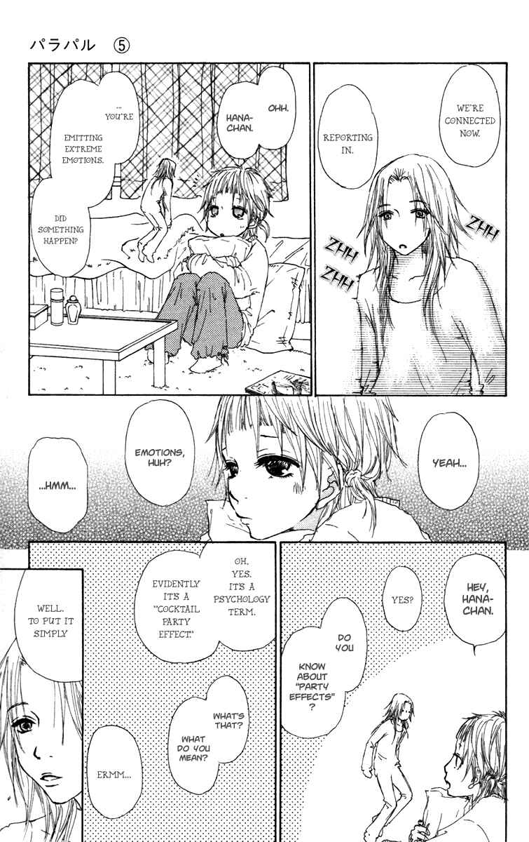 Page 9 Chapter 24 Para Paru