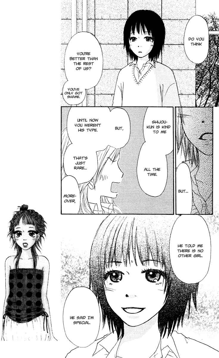 Page 10 Chapter 10 Para Paru