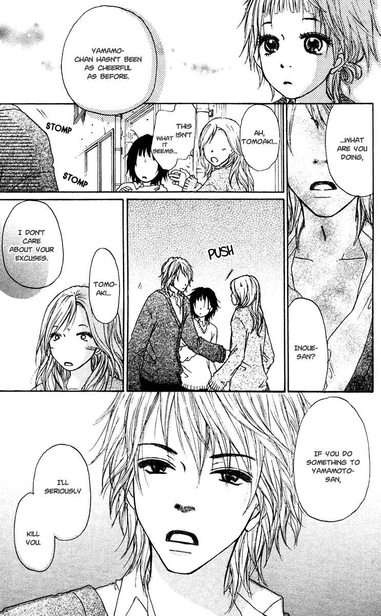 Page 12 Chapter 10 Para Paru
