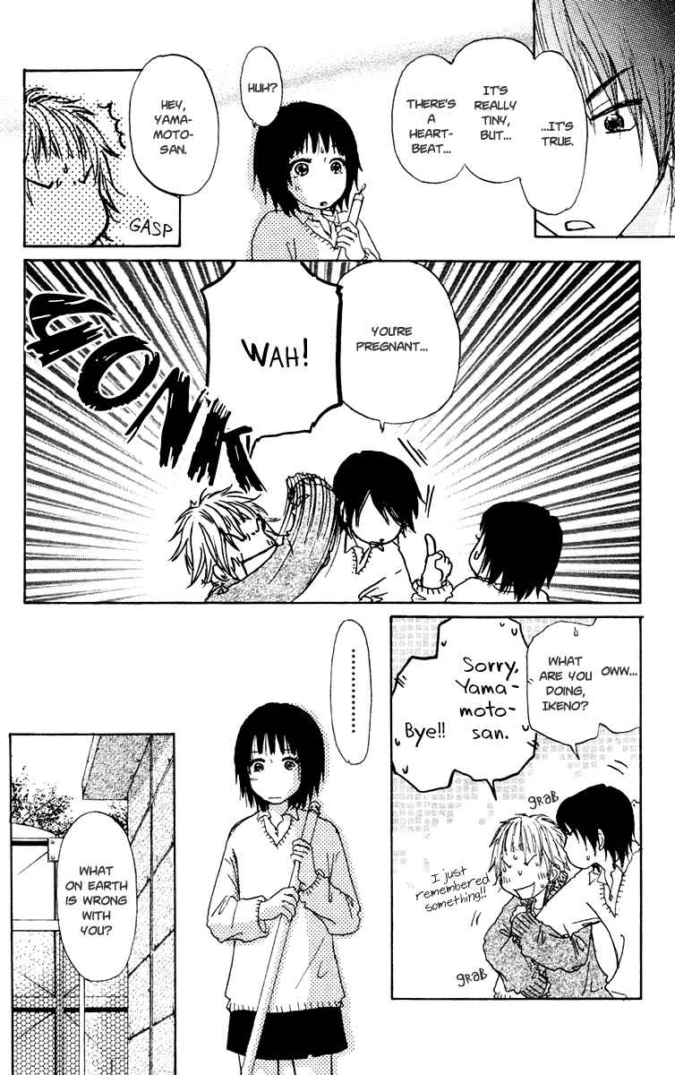 Page 17 Chapter 10 Para Paru