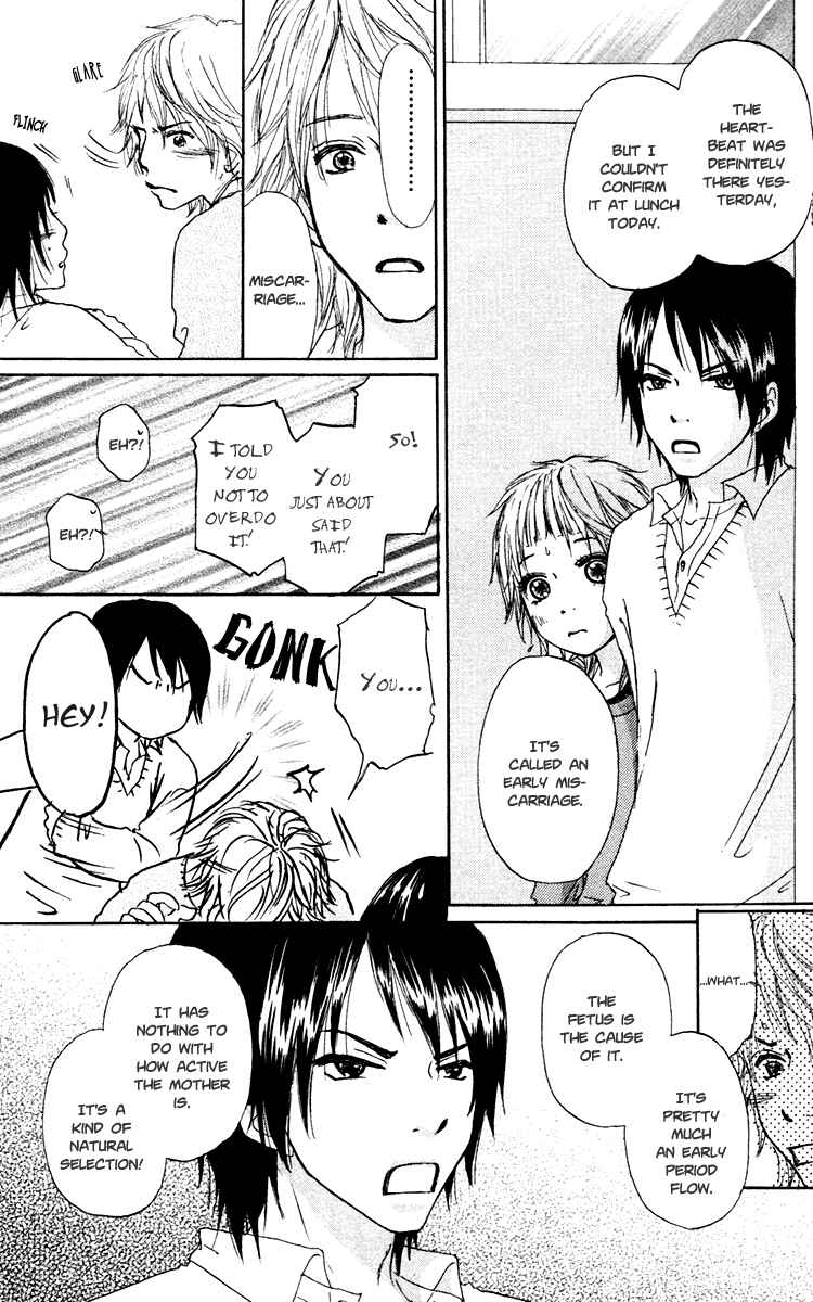 Page 26 Chapter 10 Para Paru
