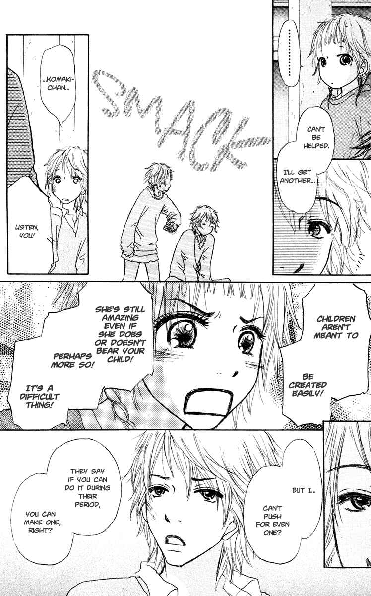Page 31 Chapter 10 Para Paru