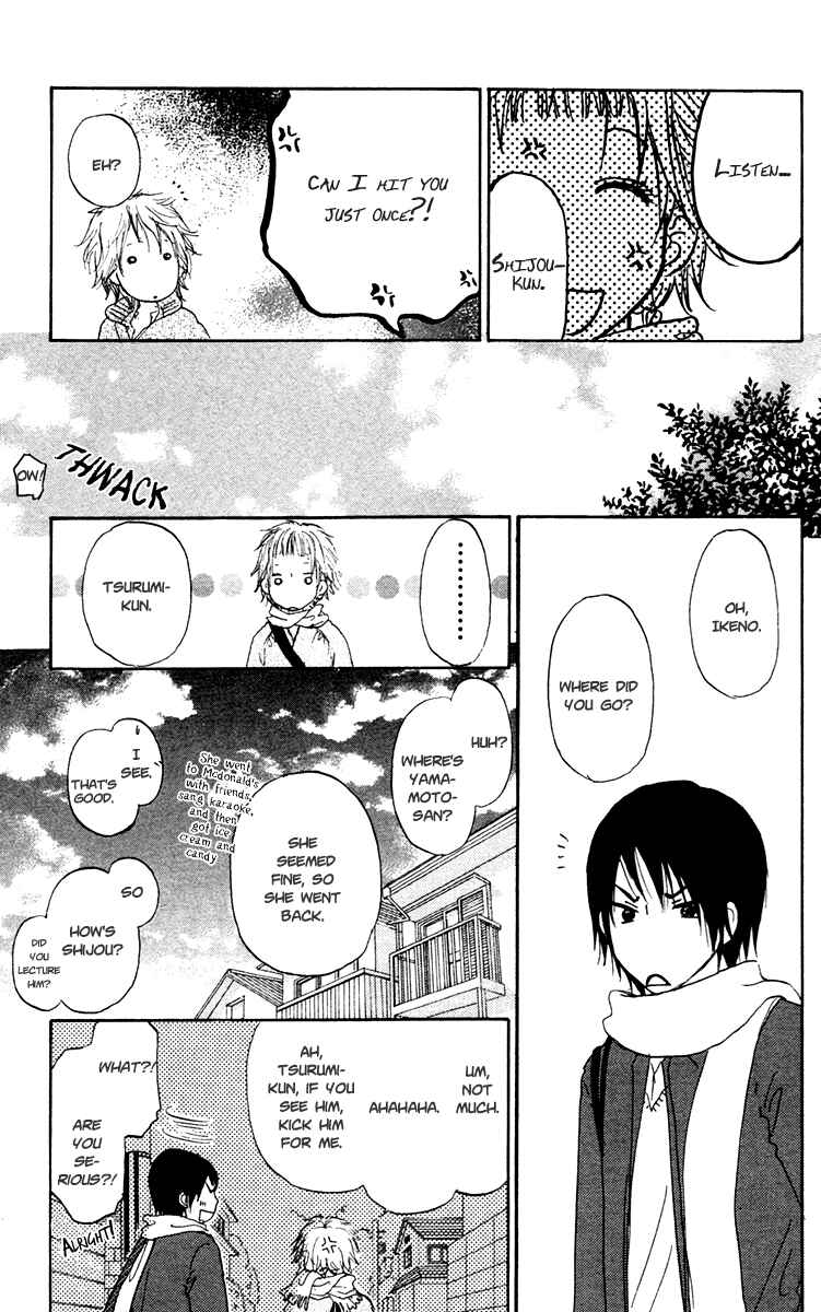 Page 38 Chapter 10 Para Paru