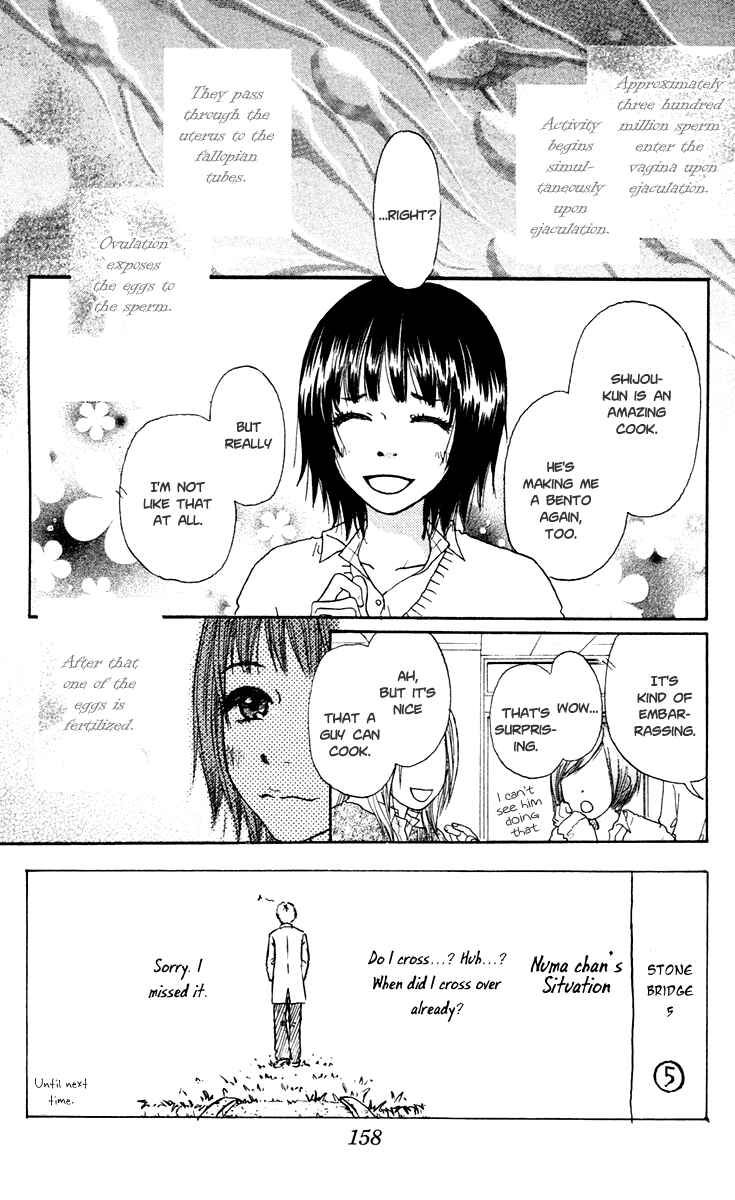 Page 5 Chapter 10 Para Paru