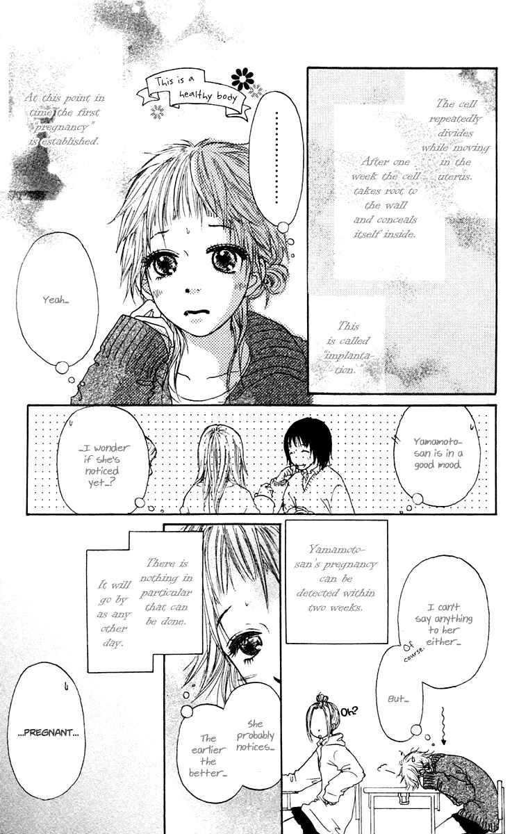 Page 6 Chapter 10 Para Paru