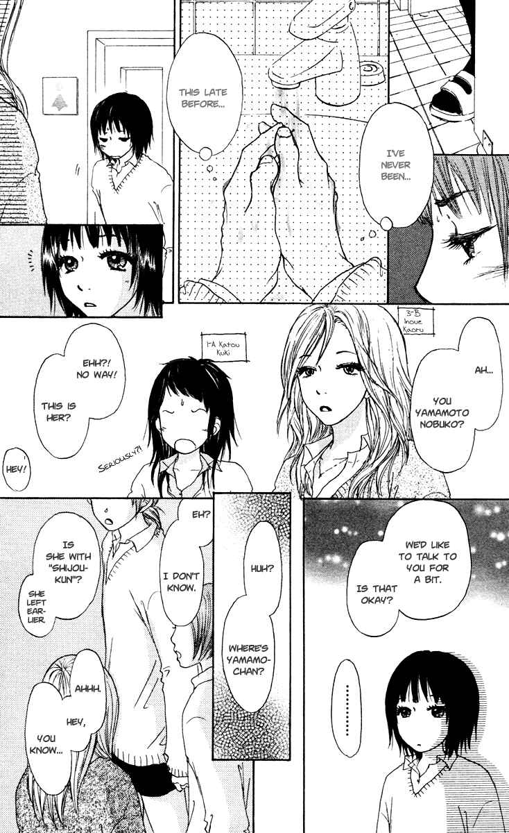 Page 8 Chapter 10 Para Paru