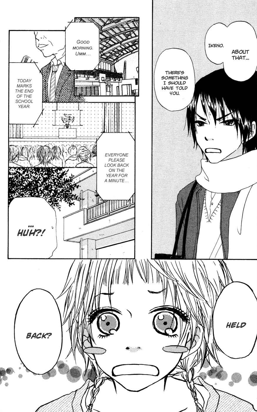 Page 12 Chapter 20 Para Paru