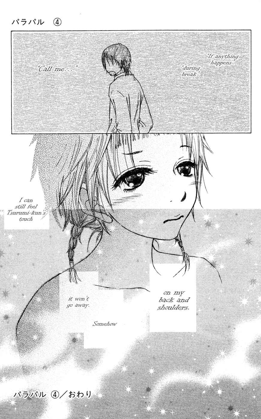 Page 43 Chapter 20 Para Paru