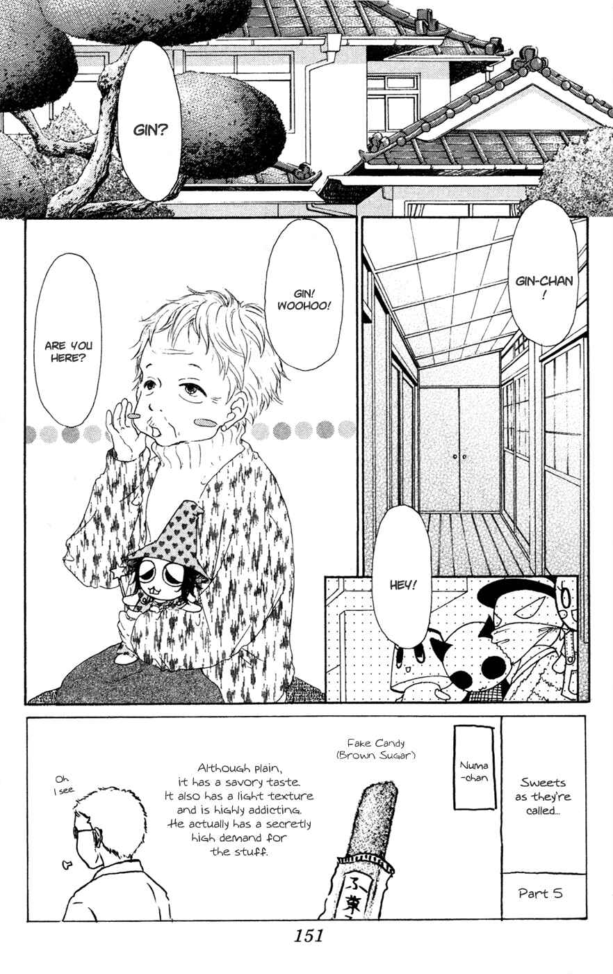 Page 5 Chapter 20 Para Paru