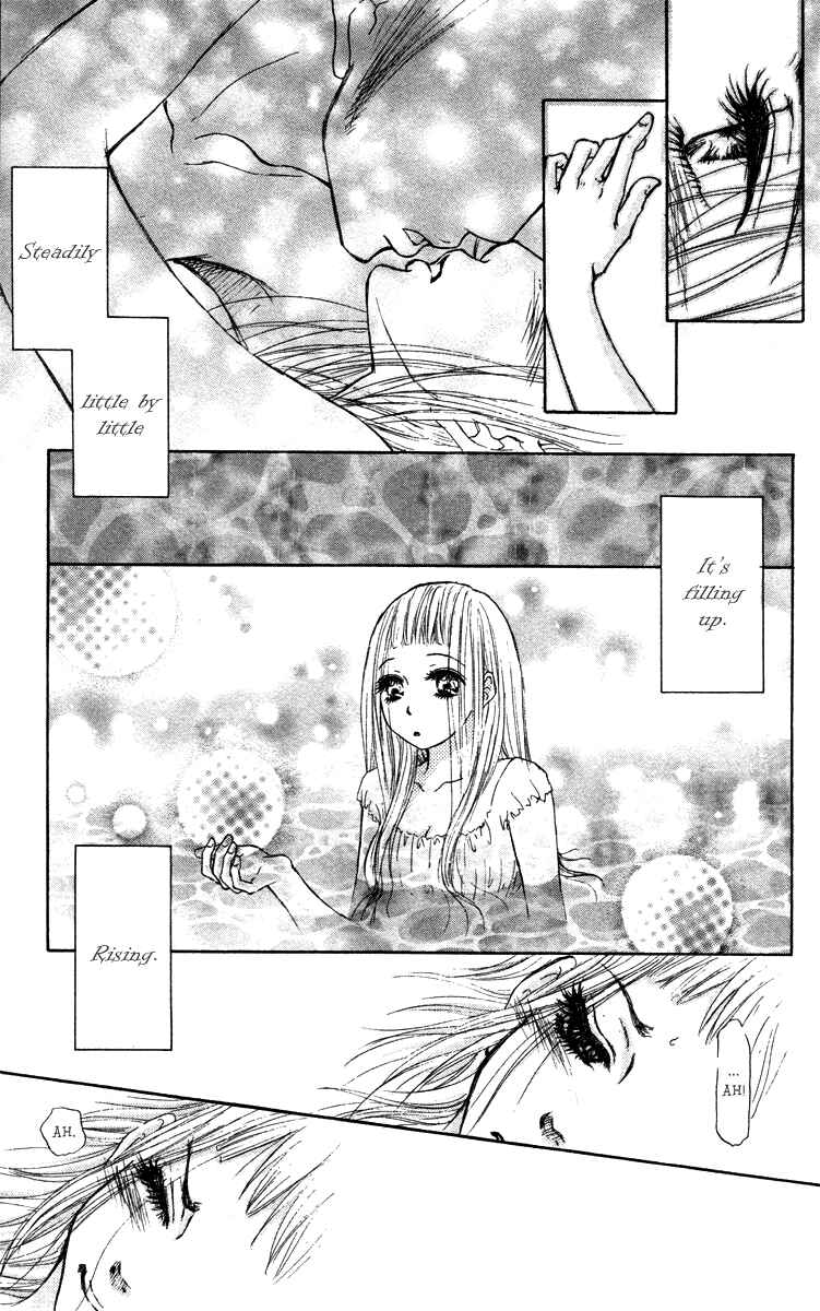 Page 19 Chapter 41 Para Paru