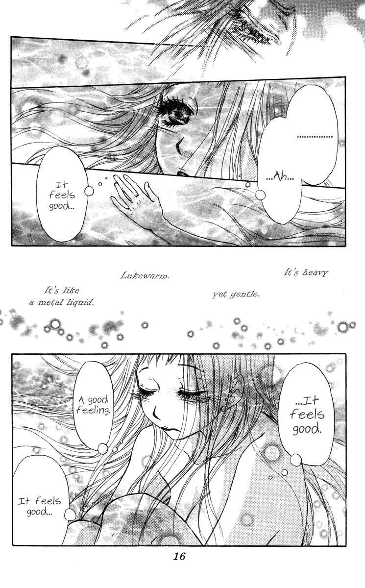Page 20 Chapter 41 Para Paru
