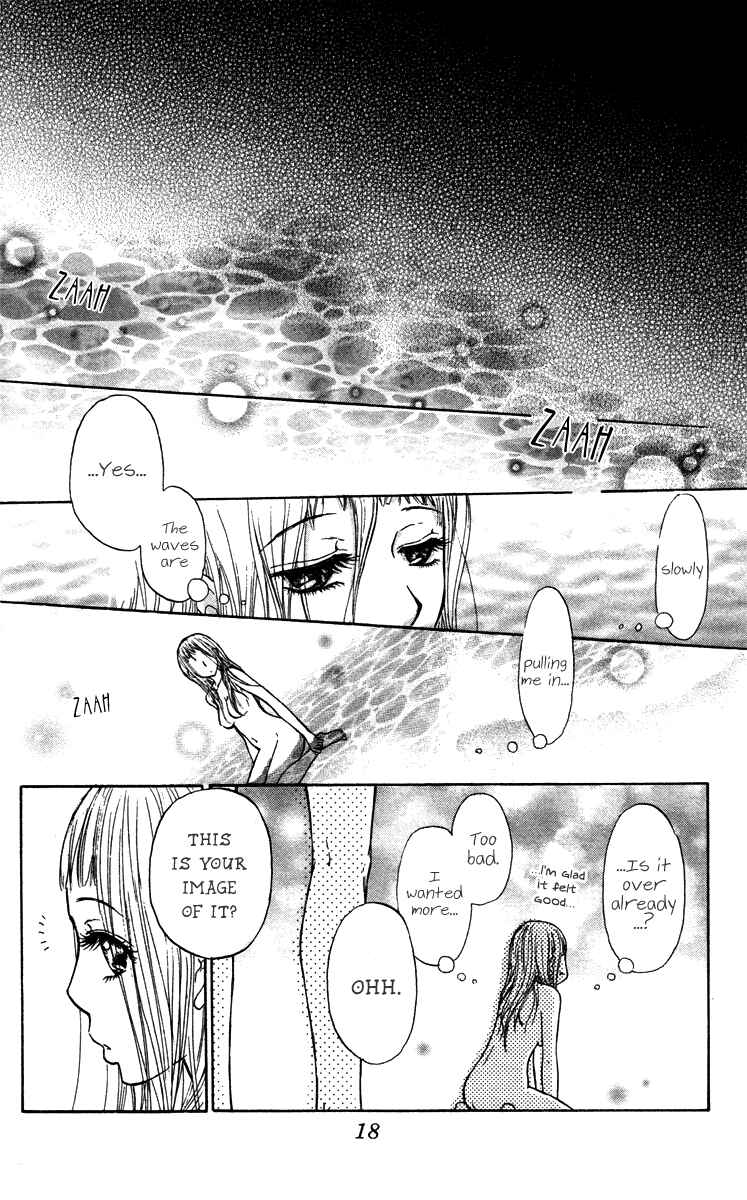 Page 22 Chapter 41 Para Paru