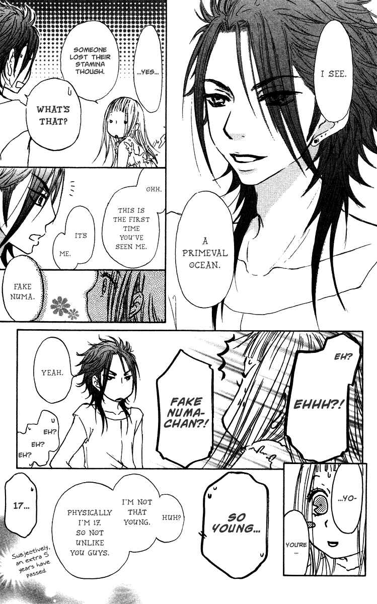 Page 23 Chapter 41 Para Paru