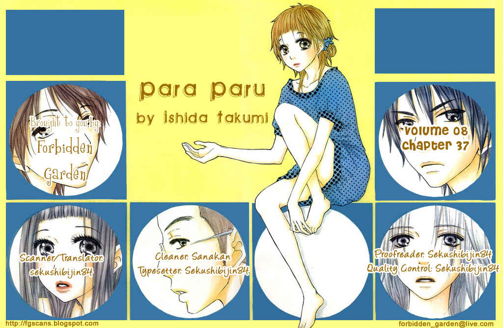 Page 3 Chapter 41 Para Paru