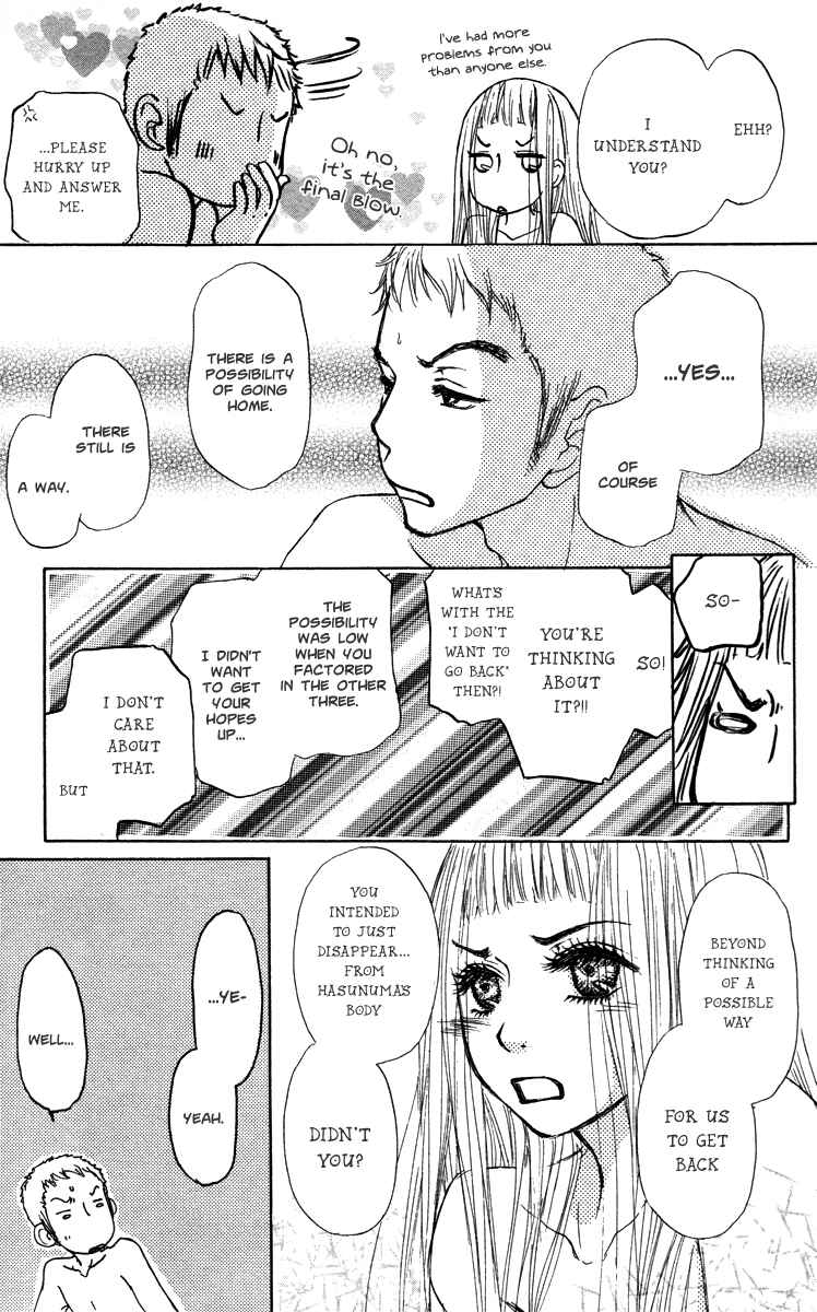 Page 33 Chapter 41 Para Paru