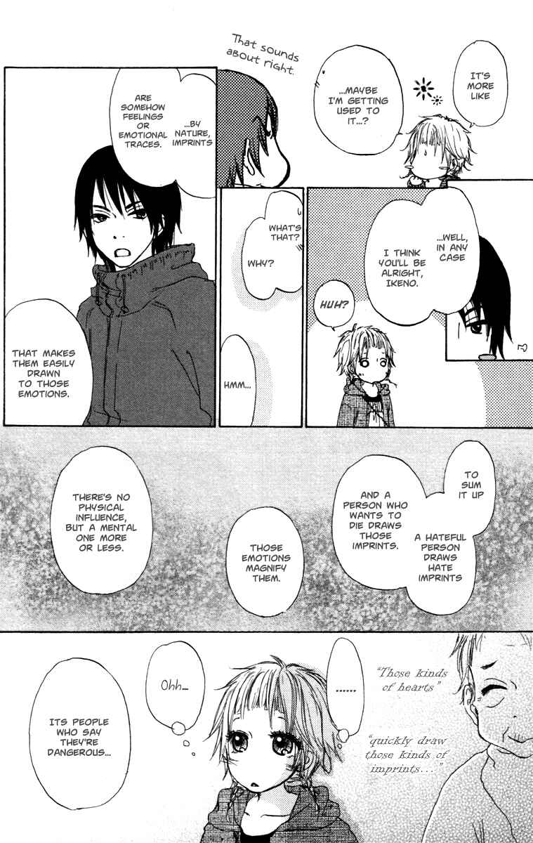 Page 10 Chapter 23 Para Paru