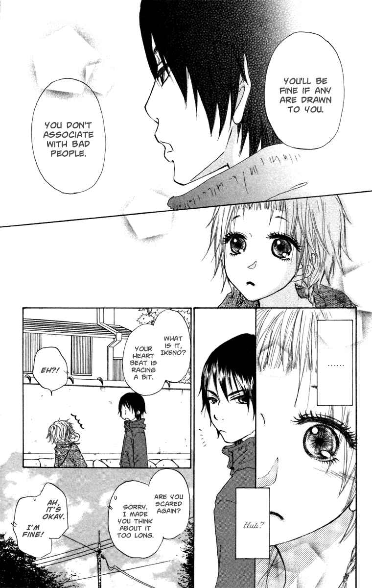 Page 11 Chapter 23 Para Paru