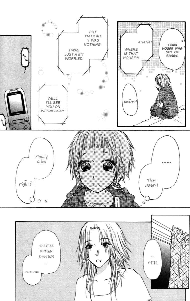 Page 17 Chapter 23 Para Paru