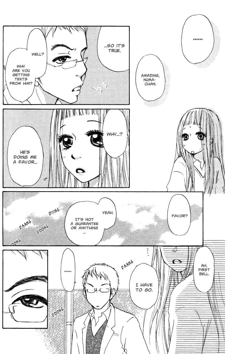 Page 26 Chapter 23 Para Paru