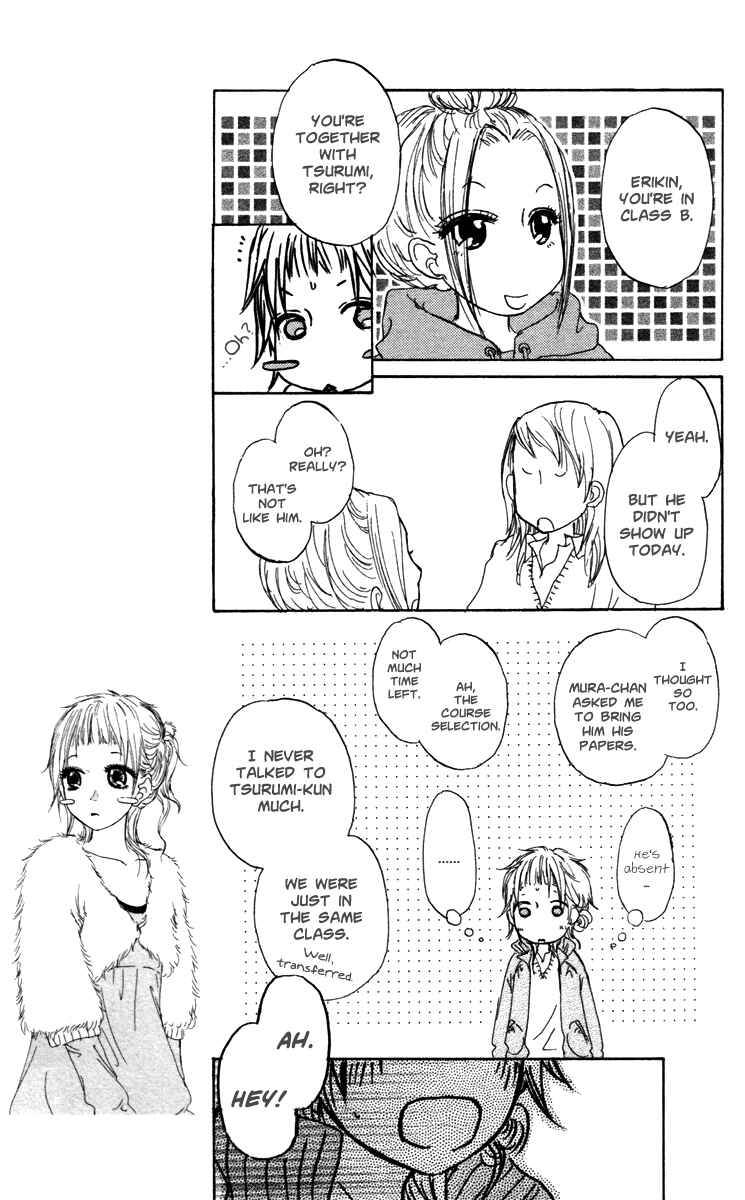 Page 29 Chapter 23 Para Paru