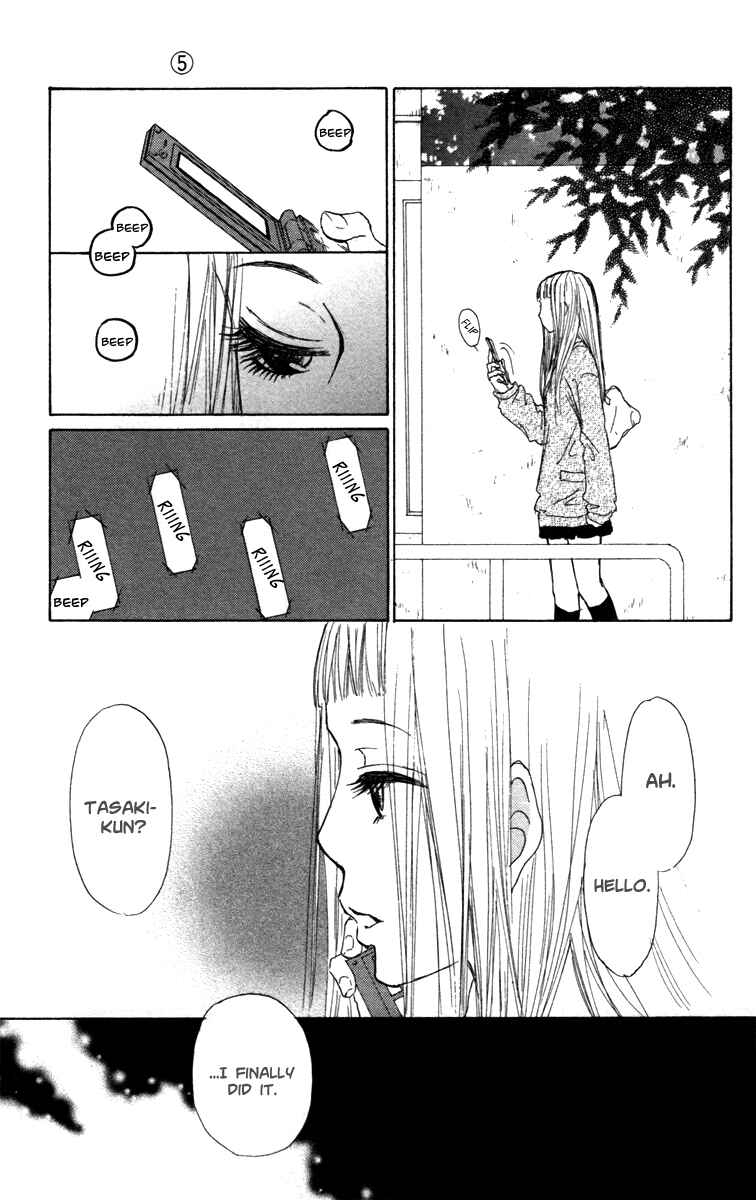 Page 33 Chapter 23 Para Paru