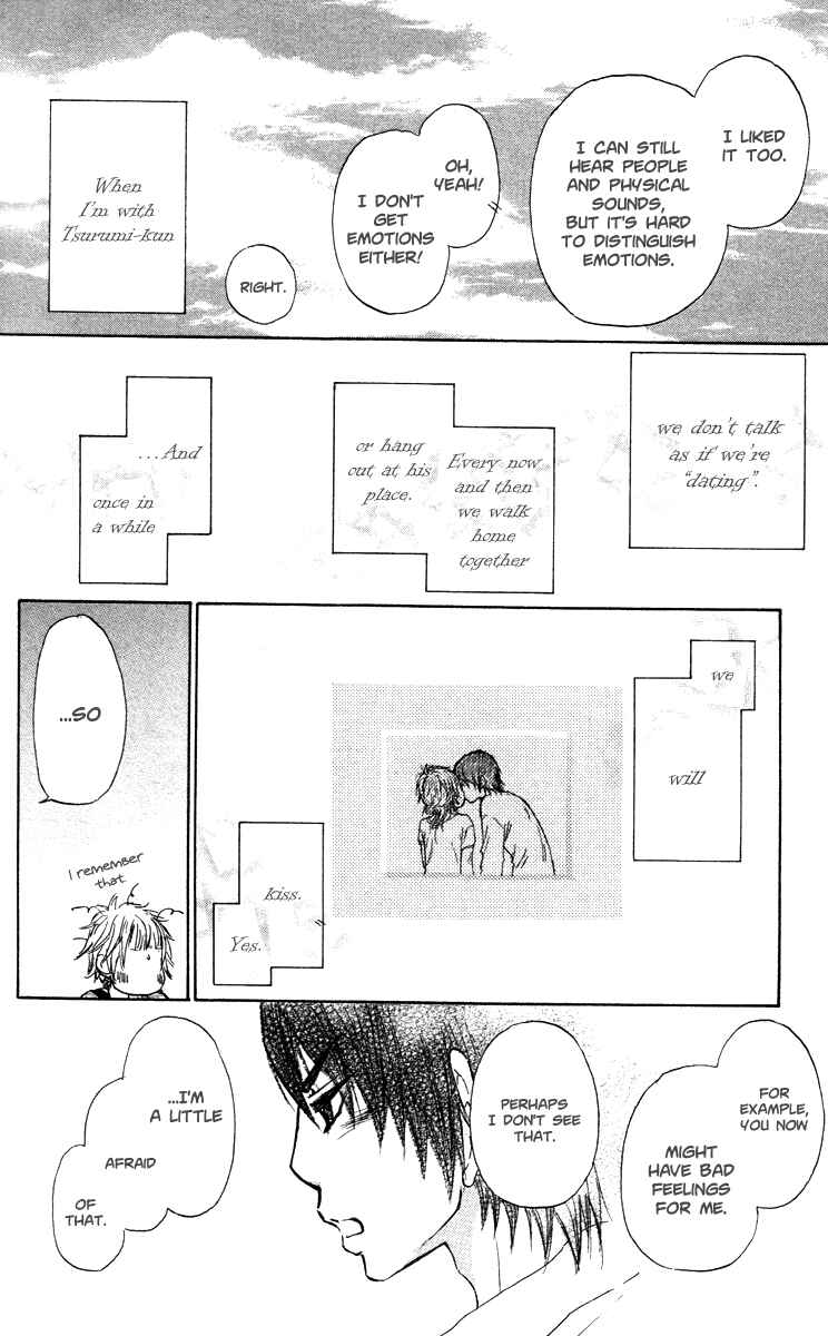 Page 10 Chapter 45 Para Paru