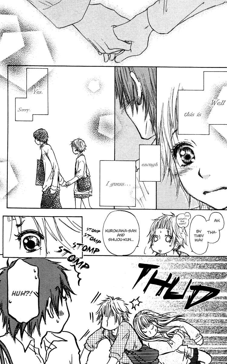 Page 12 Chapter 45 Para Paru