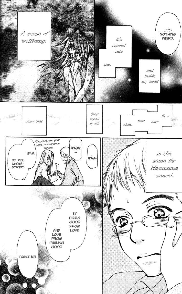 Page 16 Chapter 45 Para Paru
