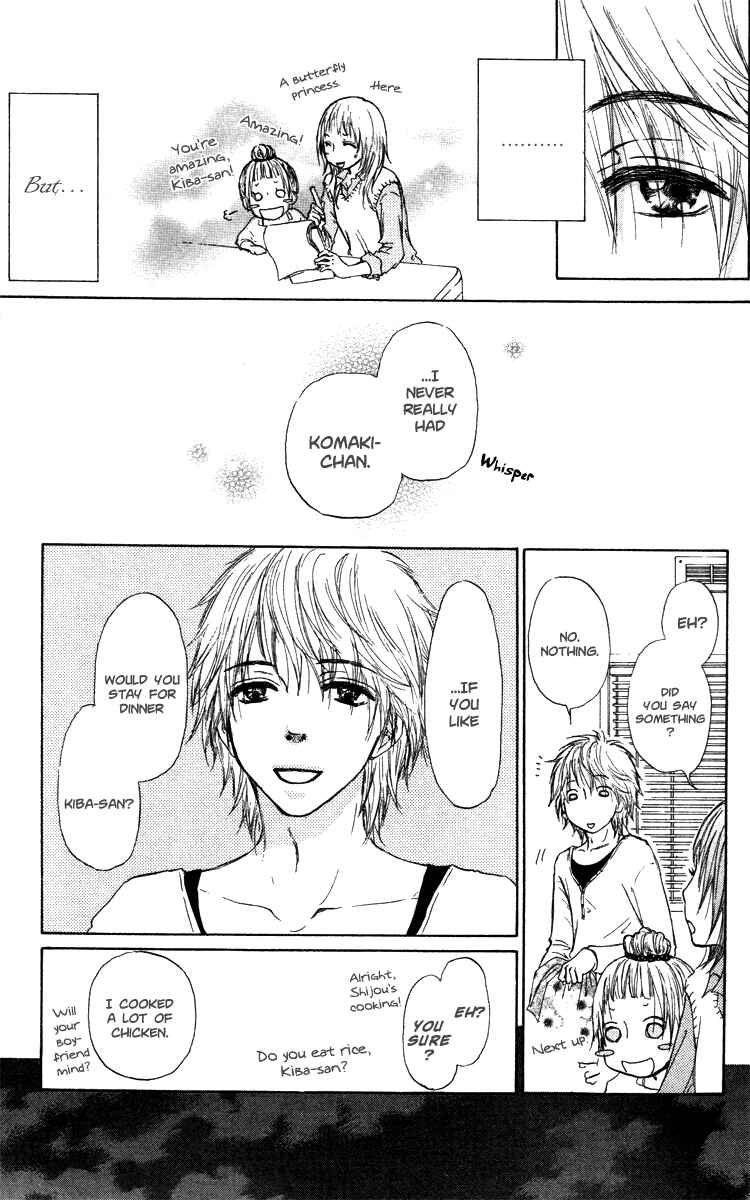 Page 21 Chapter 45 Para Paru