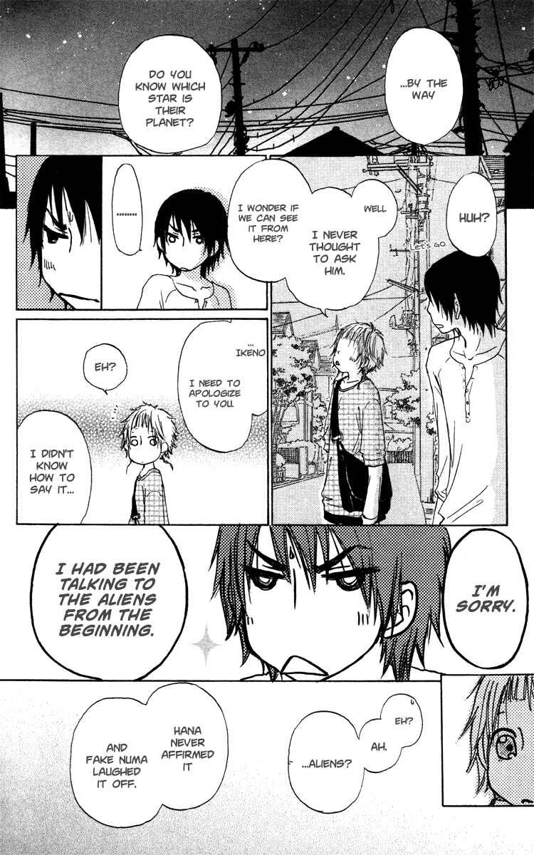 Page 22 Chapter 45 Para Paru