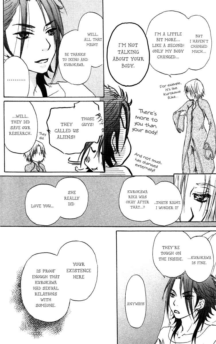 Page 28 Chapter 45 Para Paru