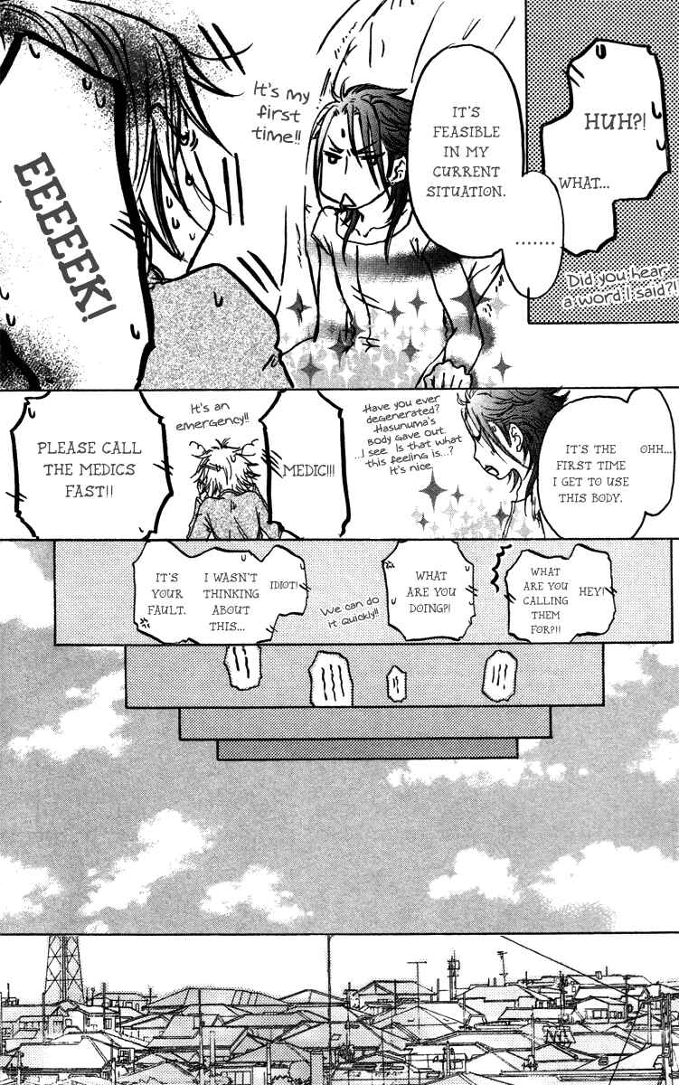 Page 33 Chapter 45 Para Paru
