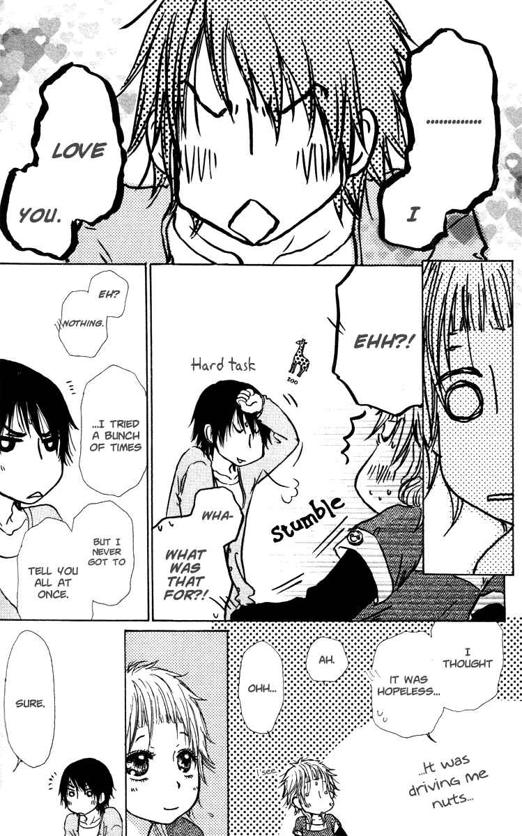 Page 35 Chapter 45 Para Paru