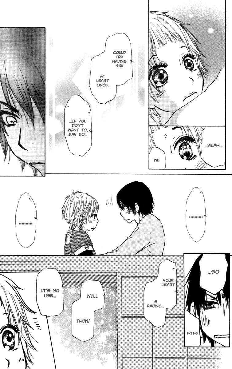Page 37 Chapter 45 Para Paru