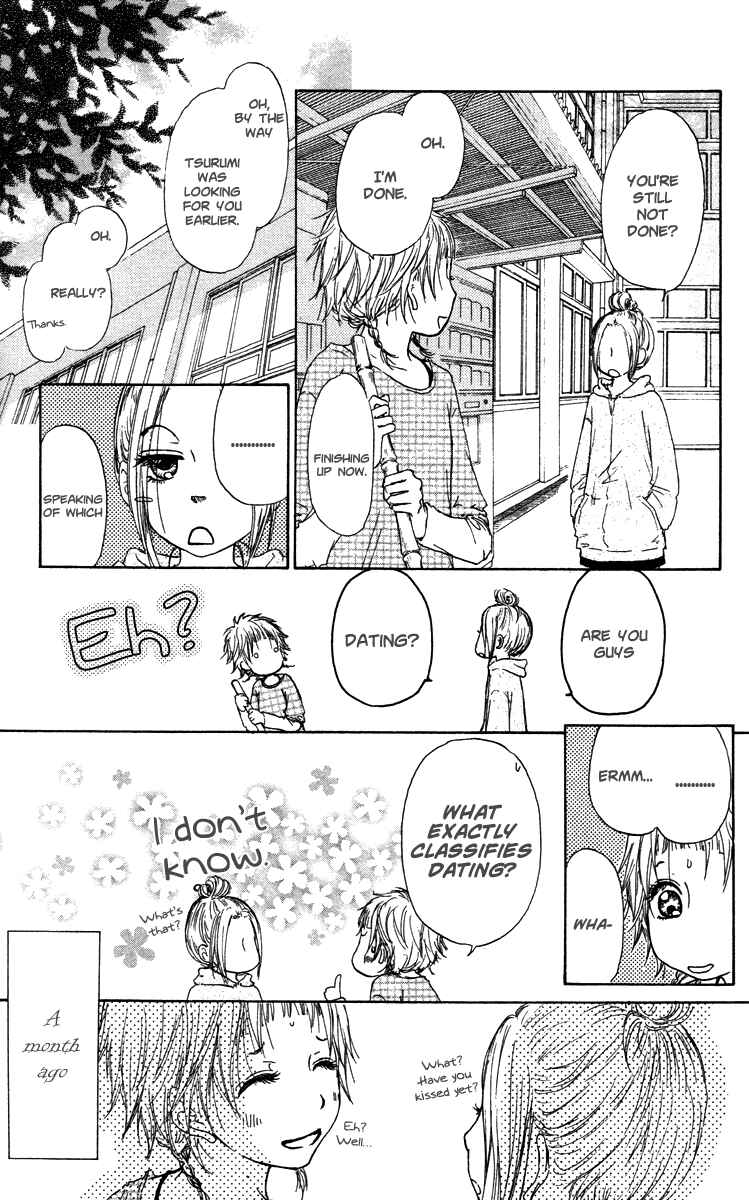 Page 5 Chapter 45 Para Paru