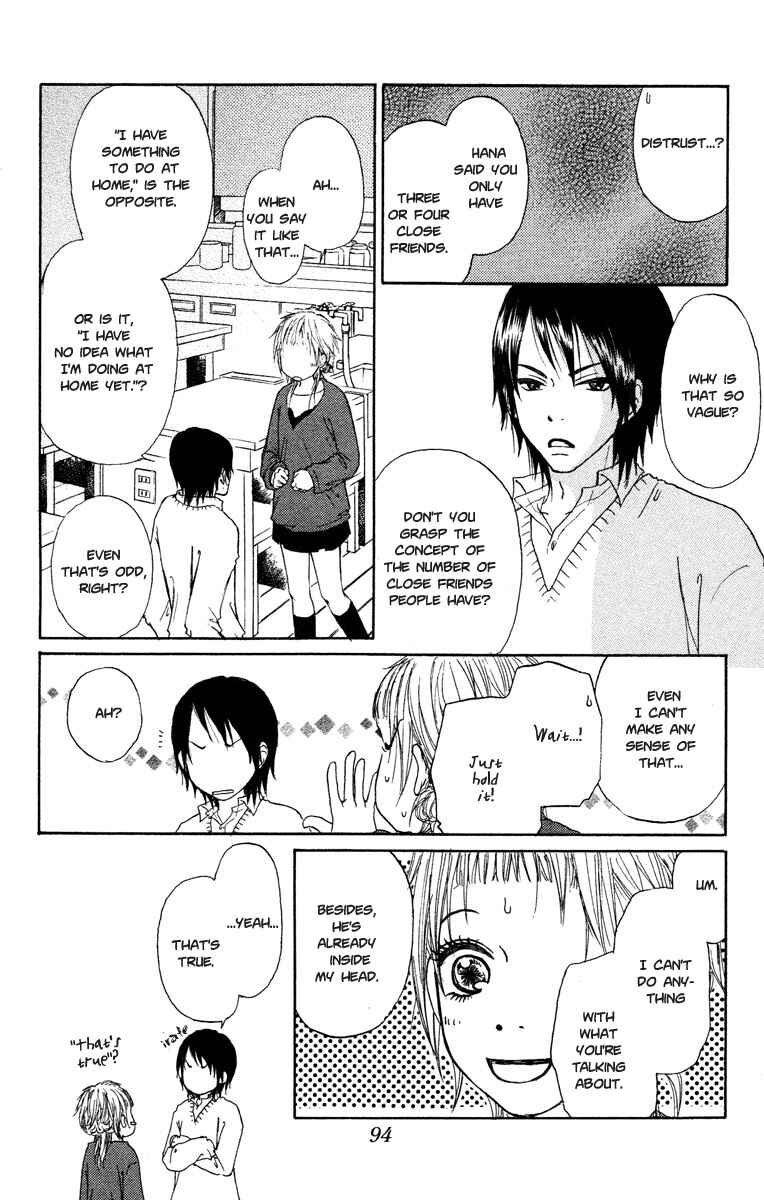 Page 14 Chapter 8 Para Paru