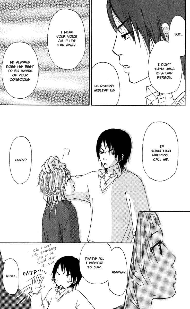 Page 15 Chapter 8 Para Paru