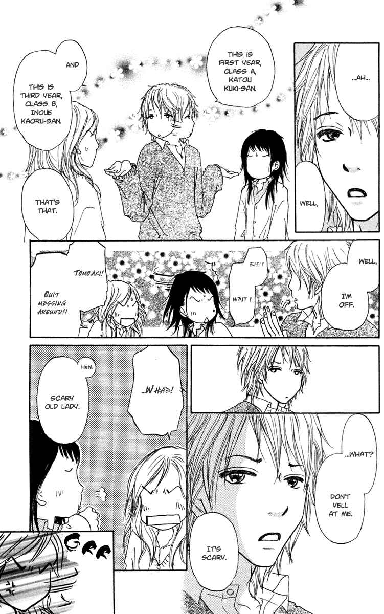 Page 33 Chapter 8 Para Paru