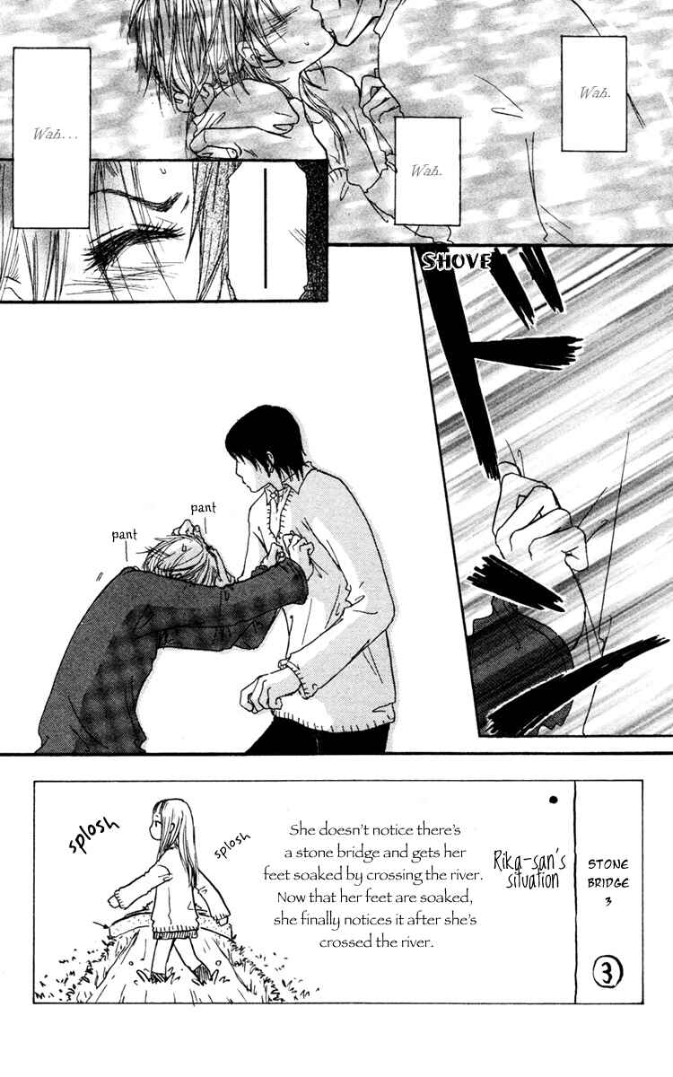 Page 5 Chapter 8 Para Paru