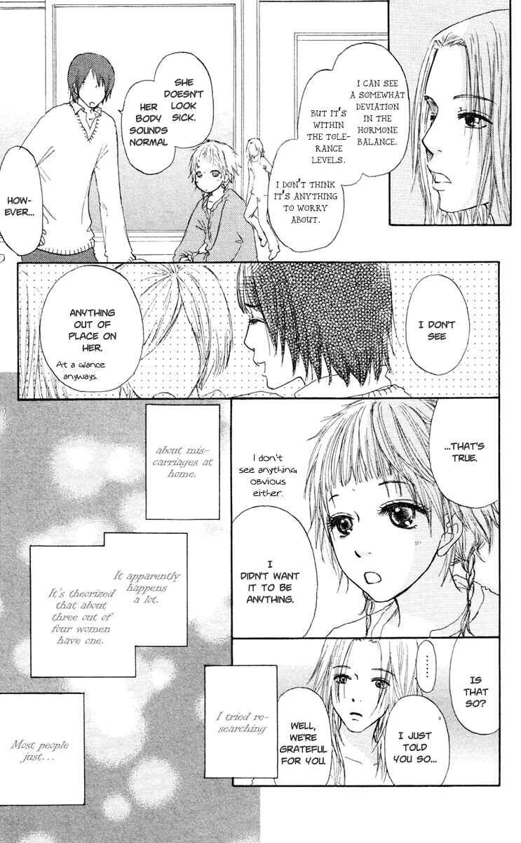 Page 11 Chapter 11 Para Paru