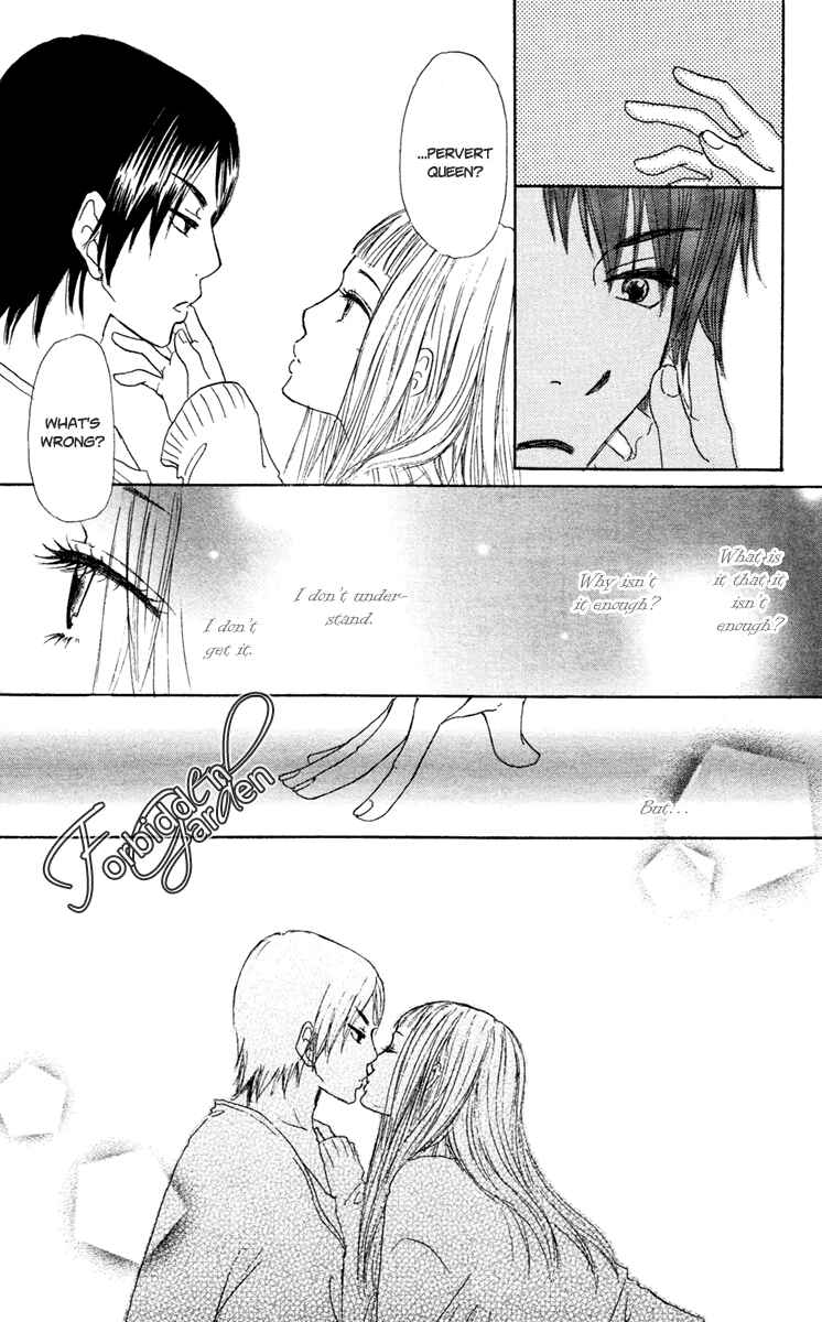 Page 24 Chapter 11 Para Paru