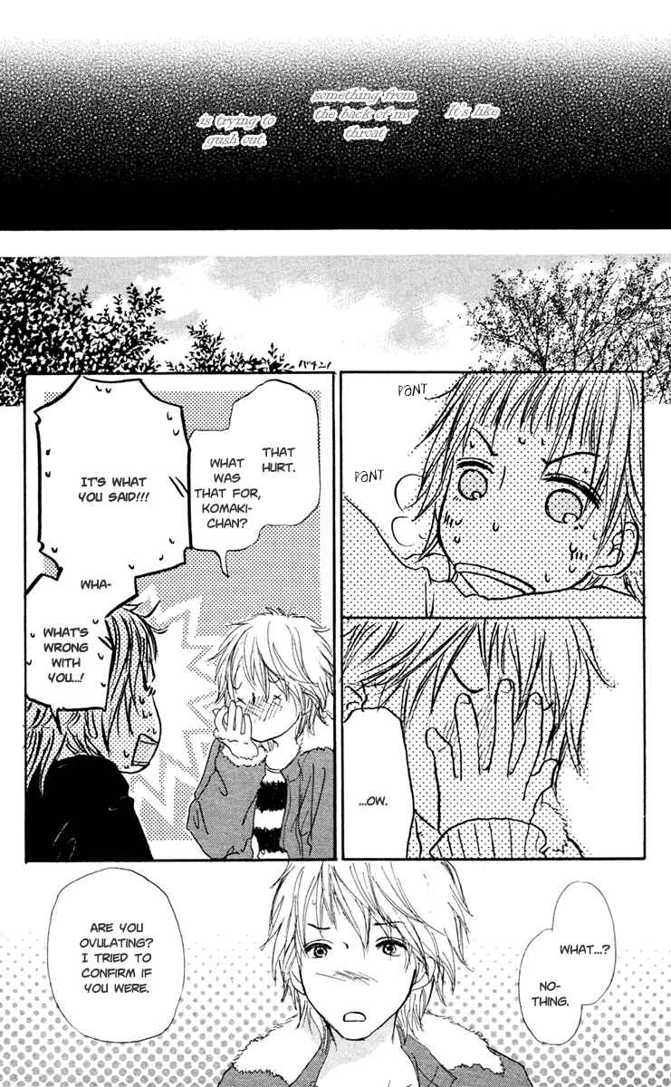 Page 25 Chapter 11 Para Paru