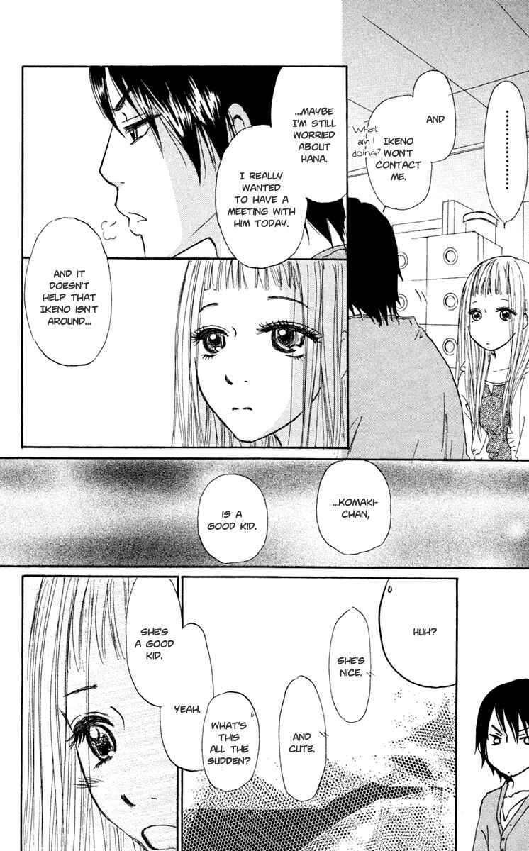 Page 34 Chapter 11 Para Paru
