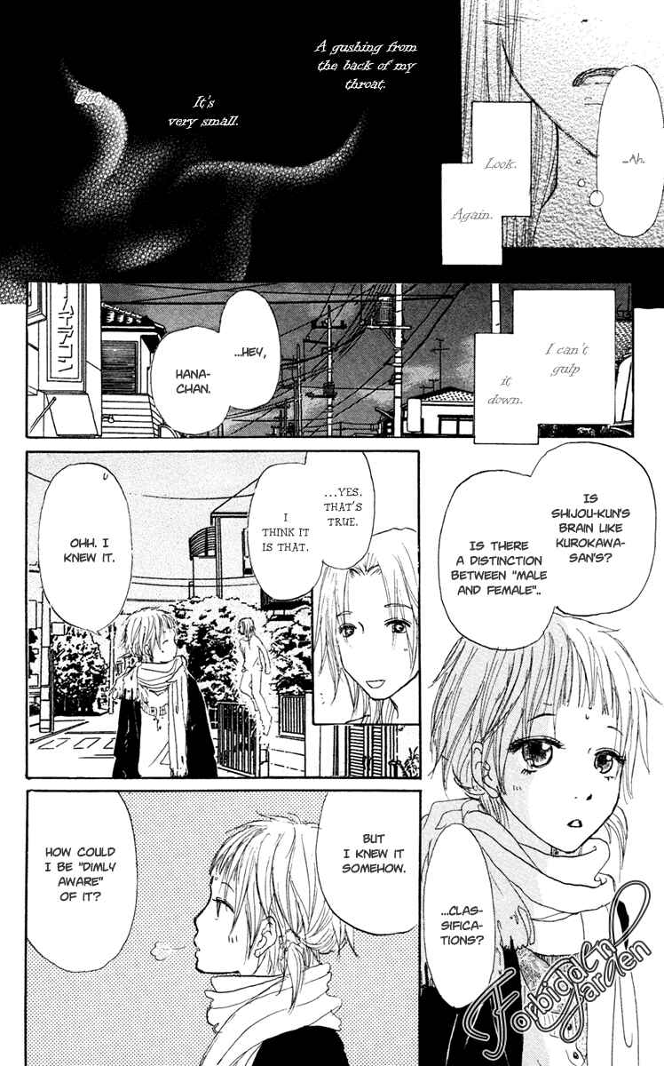 Page 36 Chapter 11 Para Paru