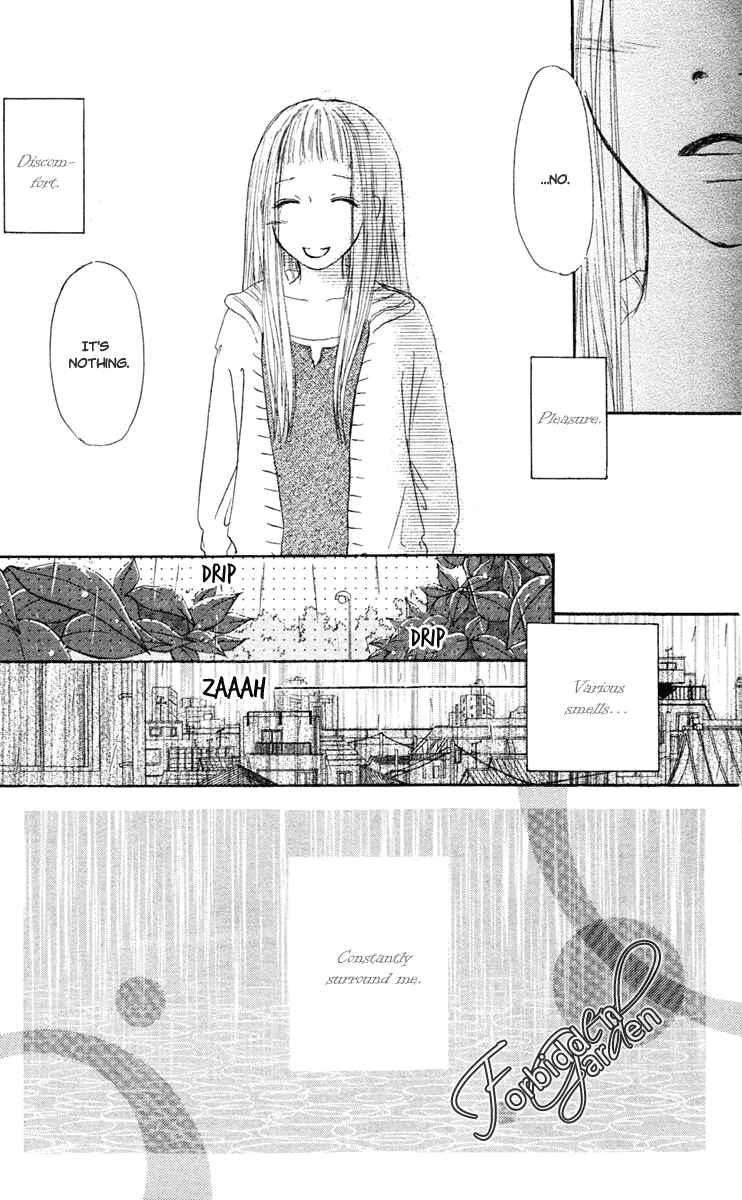 Page 45 Chapter 11 Para Paru