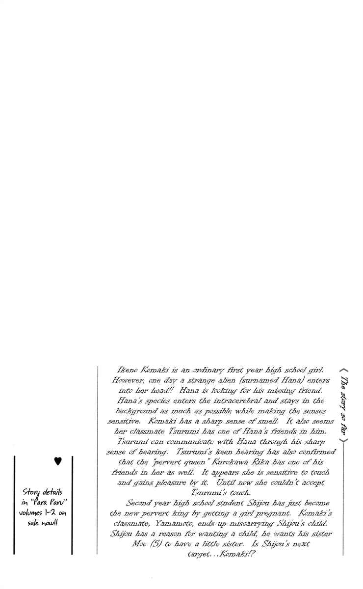 Page 5 Chapter 11 Para Paru