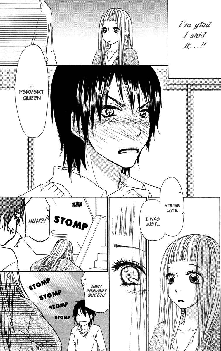 Page 11 Chapter 28 Para Paru