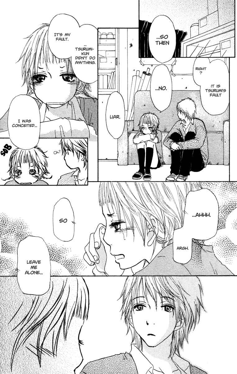Page 17 Chapter 28 Para Paru